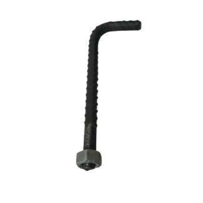 20-Inch Half-Inch Anchor Lag Bolt With Matching Nut 1