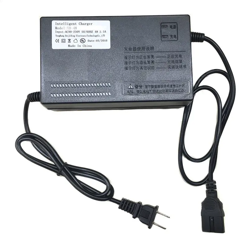 48V 2.5A Intelligent Battery Charger For Electric Scooters – Version 5 1