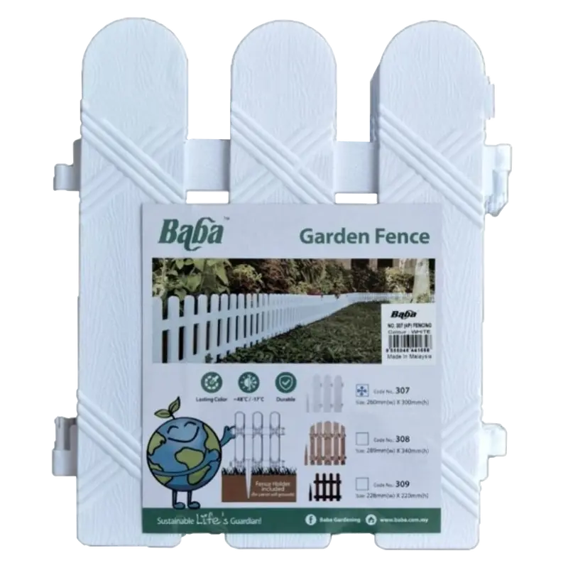Baba Decorative Fence Panel Set – 4-Pack, 260Mm L × 300Mm H 1