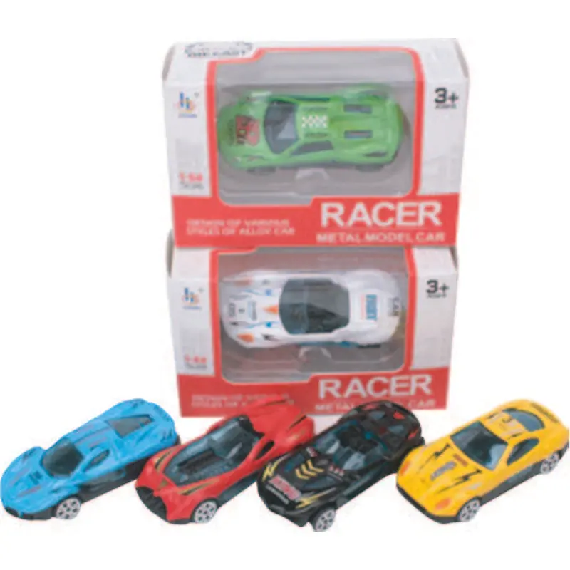 Huada Metal Free-Wheel Toy Car – Pack Of Two 1