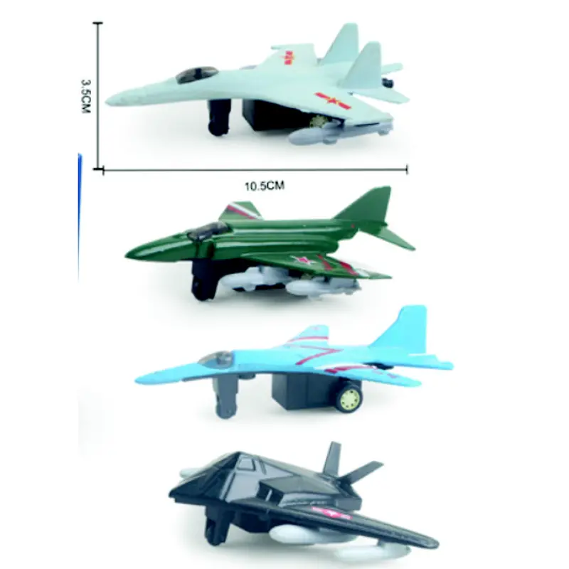 Huada Metal Free-Wheel Warplane Model – Die-Cast Collectible Toy 1